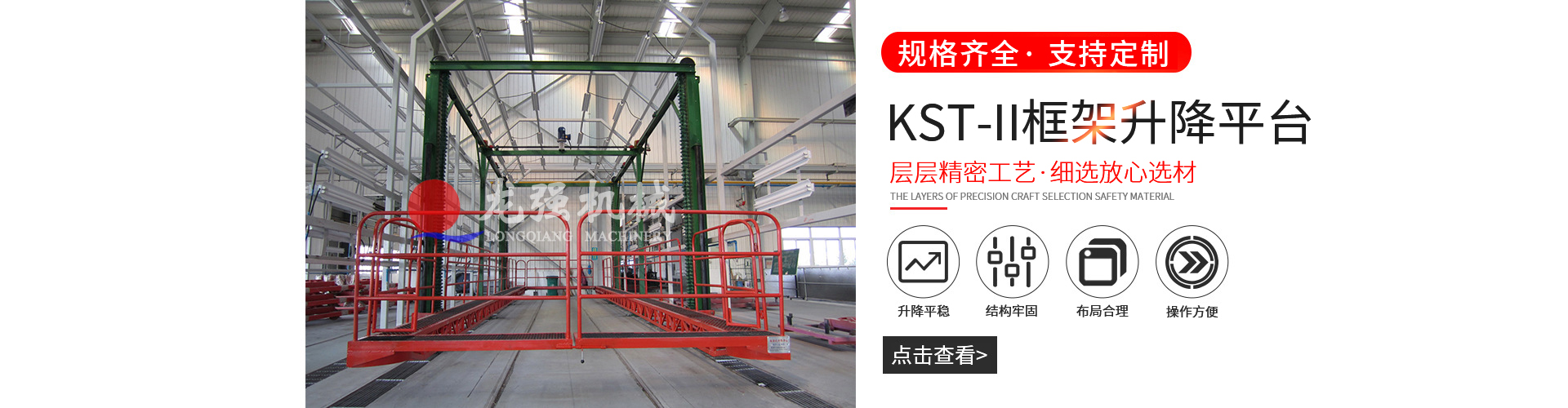 可以按照用戶要求設(shè)計(jì)為大傾角或移動(dòng)式,輸送量輸送量可達(dá)3000t/h