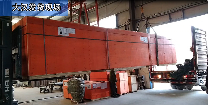 大漢廠家接受為客戶“量身定制”產品,滿足客戶的需求