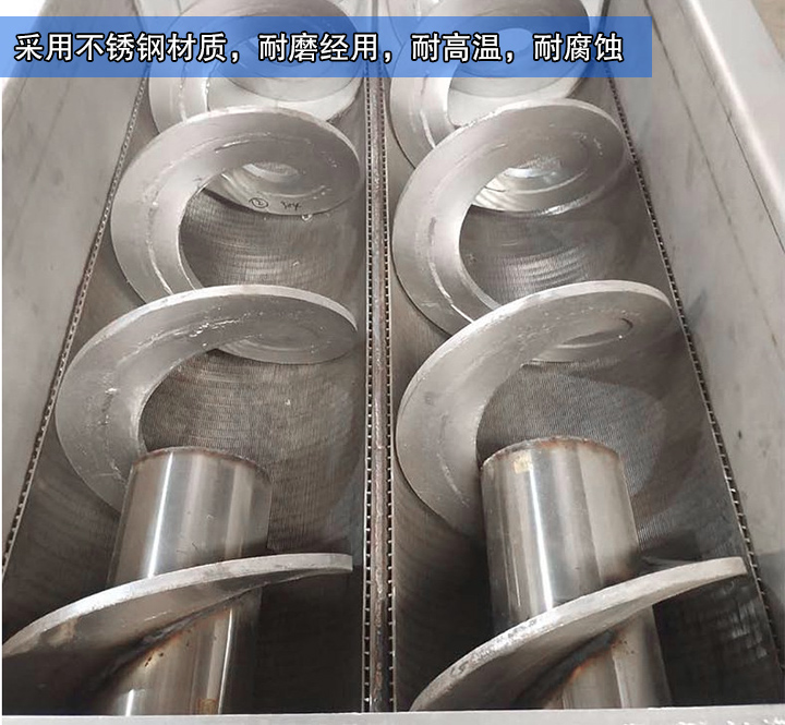 大漢生產的水平無軸螺旋輸送機采用不銹鋼材質,耐磨經用,耐高溫,耐腐蝕,能滿足客戶的物料輸送需求