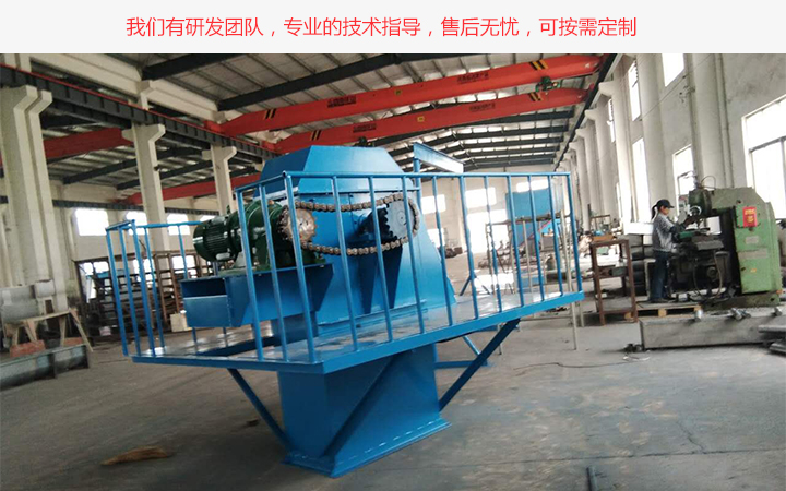 板鏈斗式提升機(jī)廠家選擇要看優(yōu)質(zhì)服務(wù)、售后